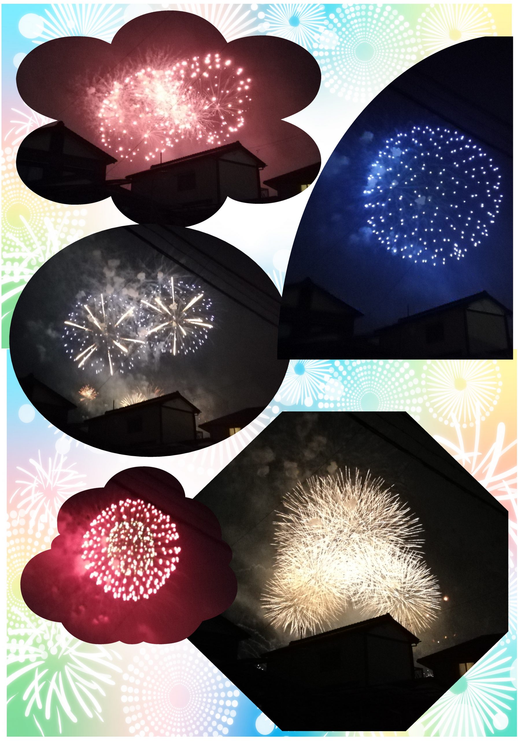 にっしん夢まつり　花火